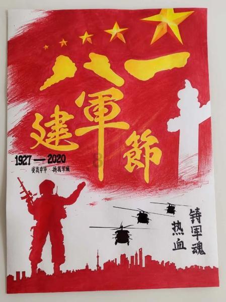 探索 小学生早餐,15分钟上桌,孩子爱吃又营养天涯